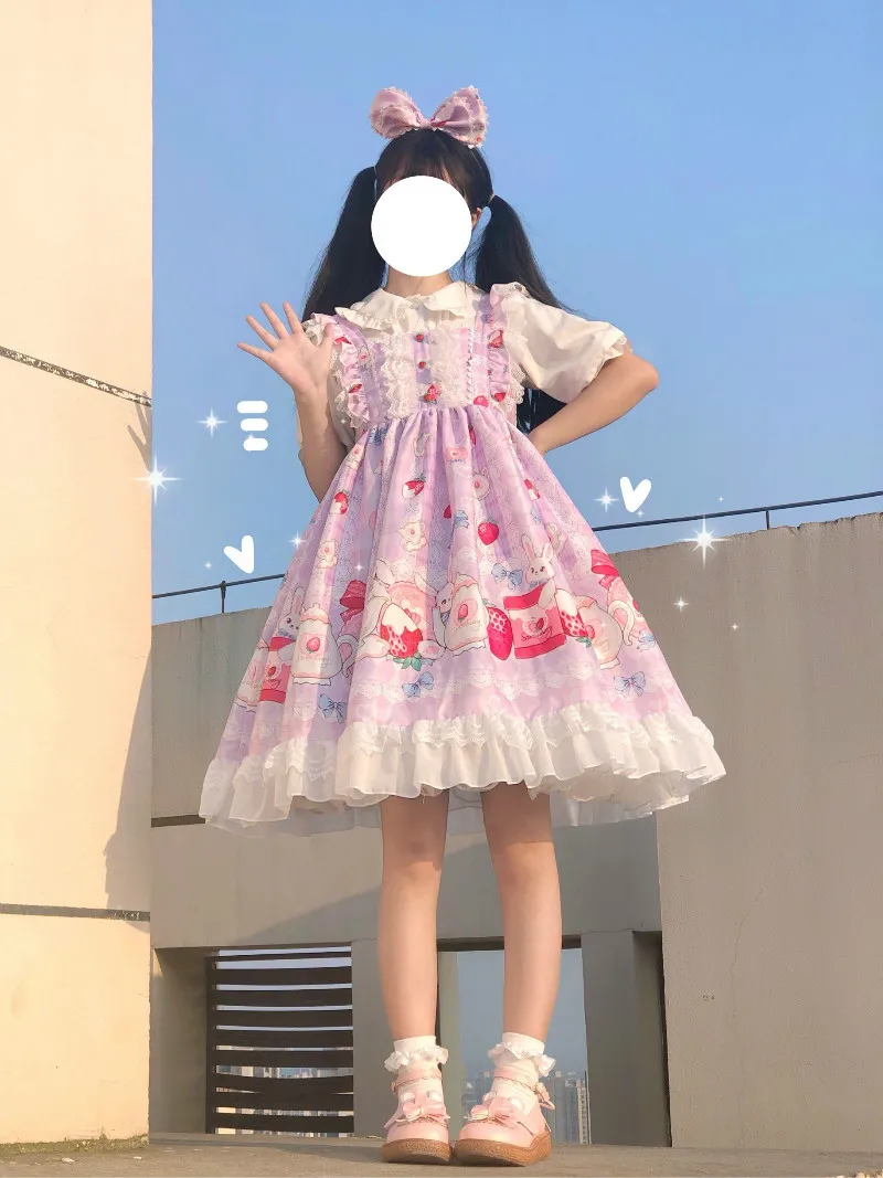Cosplay&ware Lolita Tea Rabbit Dress Sling Jsk Shirt Renaissance Gothic Party Sweet -Zentai shop online H66b762a995c046fe8f9a49dfcf42baf5F.jpg
