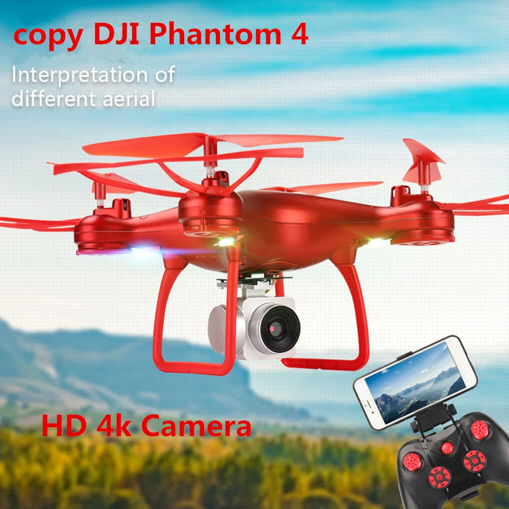 Квадрокоптер Z008 Радиоуправляемый с широкоугольной камерой 720P/1080P Wi Fi FPV|Дроны