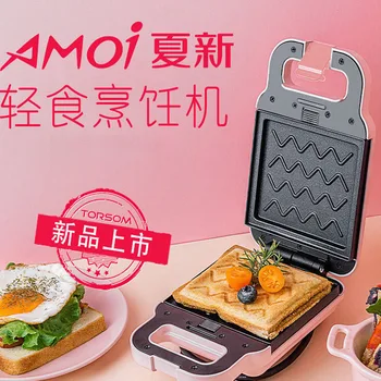 

Amoi Sandwich Maker Breakfast Machine Multi-functional Mini Household Light Refreshments Network Red Small Waffle Machine Toaste