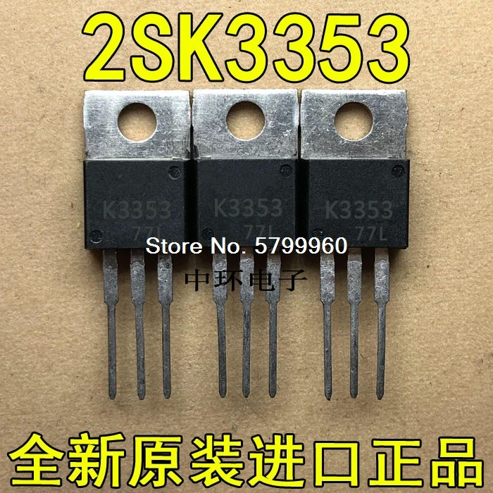 10pcs/lot K3353 2SK3353 TO-220 transistor | Электронные компоненты и принадлежности