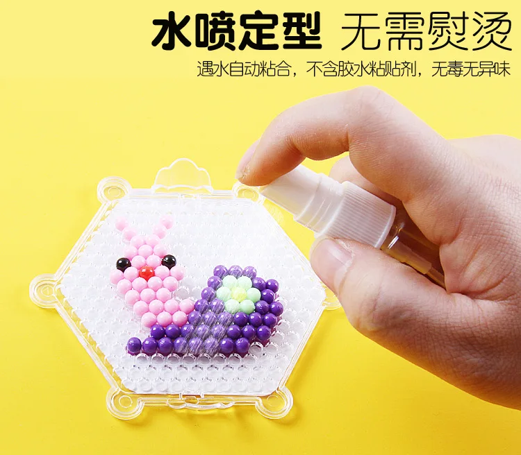 Бутилированный Водный туман магические бусы DIY обучающая игрушка ручной работы Волшебные бусы Водный туман магические бусы подарок для девочек и мальчиков