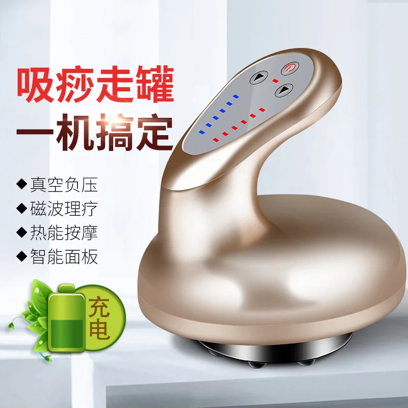 

Household Wireless Charging-Scraping Instrument Negative Pressure Gravity Trader Electric Cupping Therapy Cups Physiotherapy Mer