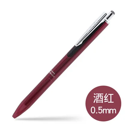 Zebra металлическая гелевая ручка JJ55 SARASA Ретро цветная металлическая ручка высокого класса для бизнеса, офиса, студента Черная гелевая ручка 0,5/0,4 мм - Цвет: 0.5 Wine red