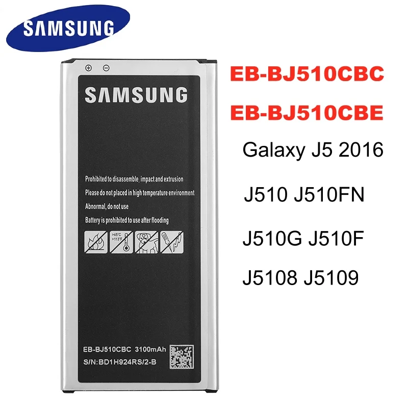 SAMSUNG оригинальная EB BJ510CBC BJ510CBE 3100 мА/ч батарея для Samsung Galaxy J5 2016 Edition J510 J510FN J510F j5108 j5109|Аккумуляторы мобильных