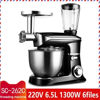 

1300W 6.5L Vertical Mixer Household Multi-function Meat Grinder Food Mixer Juice Juicer Meat Grinder