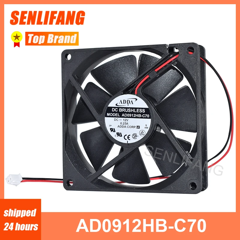 Well Tested Cooling AD0912HB-C70 92*92*20MM DC12V 0.25A Two Pins For Server Cooler Fan | Компьютеры и офис