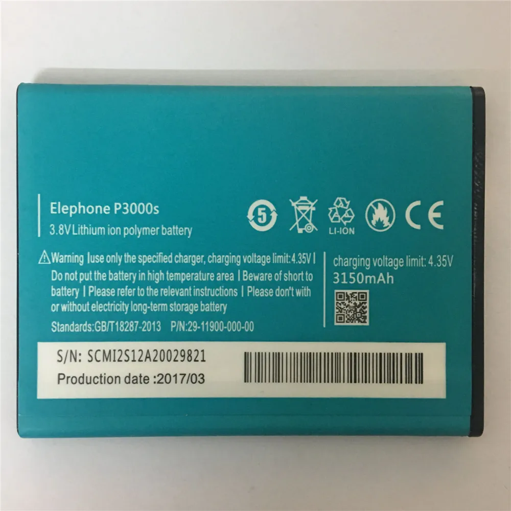 

3150mAh Battery For Elephone P3000 P3000s Rechargeable Smartphone Batterie Batteria + Tracking Code