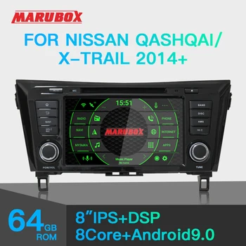 

MARUBOX for Nissan QashQai/X-Trail 2014 Car DVD Player Android 9 GPS Car Radio Audio Auto 8 Cores 64G, IPS, DSP KD8052