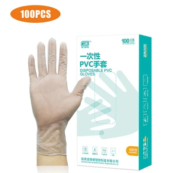 

100pcs/lot Disposable Gloves Food Grade Waterproof Anti infection Gloves high elasticity PVC Protective gloves Home Cleaning