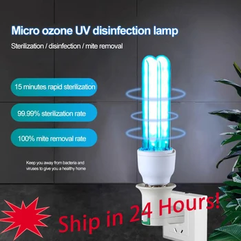 

Portable 20W E27 UVC Light Tube Bulb Effective Disinfection LED Micro Ozone Ultraviolet Disinfection Bulb Home UV Lamps Anti-Flu