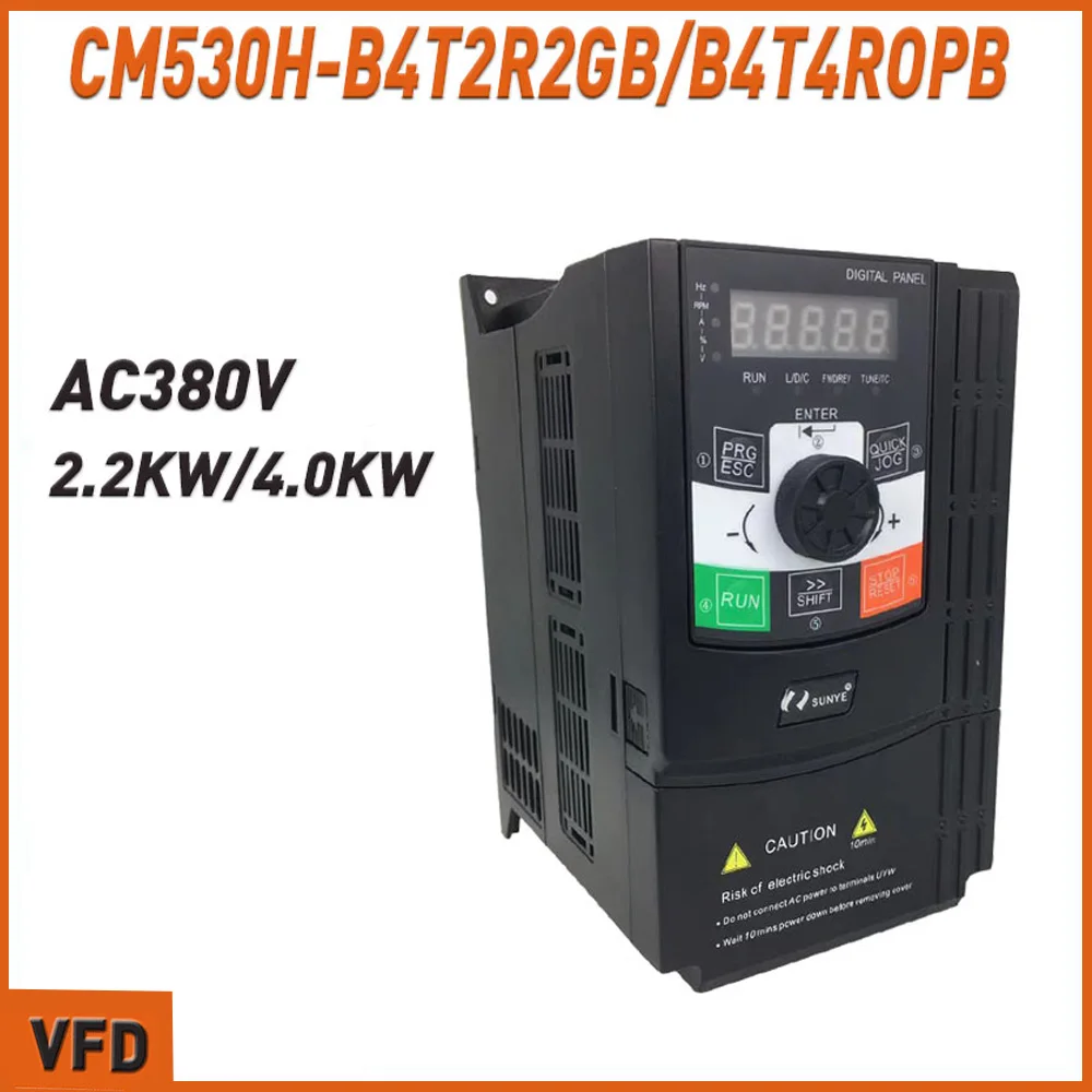 

VFD frequency converter 2.2 /4.0KW 380V three-phase input CM530H-B4T2R2GB/4R0GB engraving machine spindle motor speed controller
