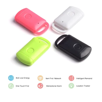 

Hot Intelligent Anti-lost Device BT Car Motor Pets Kids Alarm Realtime Locator Finder Device Anti-lost Device
