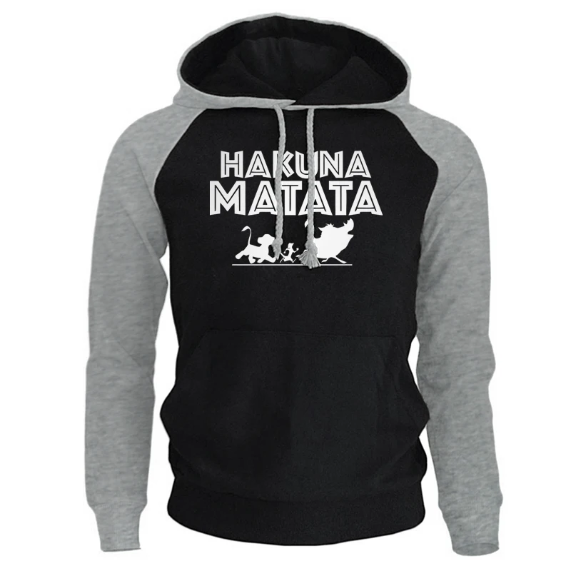 HAKUNA MATATA мужские толстовки с принтом The Lion King повседневная мужская Толстовка Осень Зима реглан с капюшоном одежда с капюшоном для улицы Толстовка