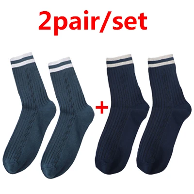2/3Pairs High Quality Men's Business Cotton Socks Comfortable Breathable Casual Crew Socks Winter Male Ankle Socks Meias Homens - Цвет: 2Pair