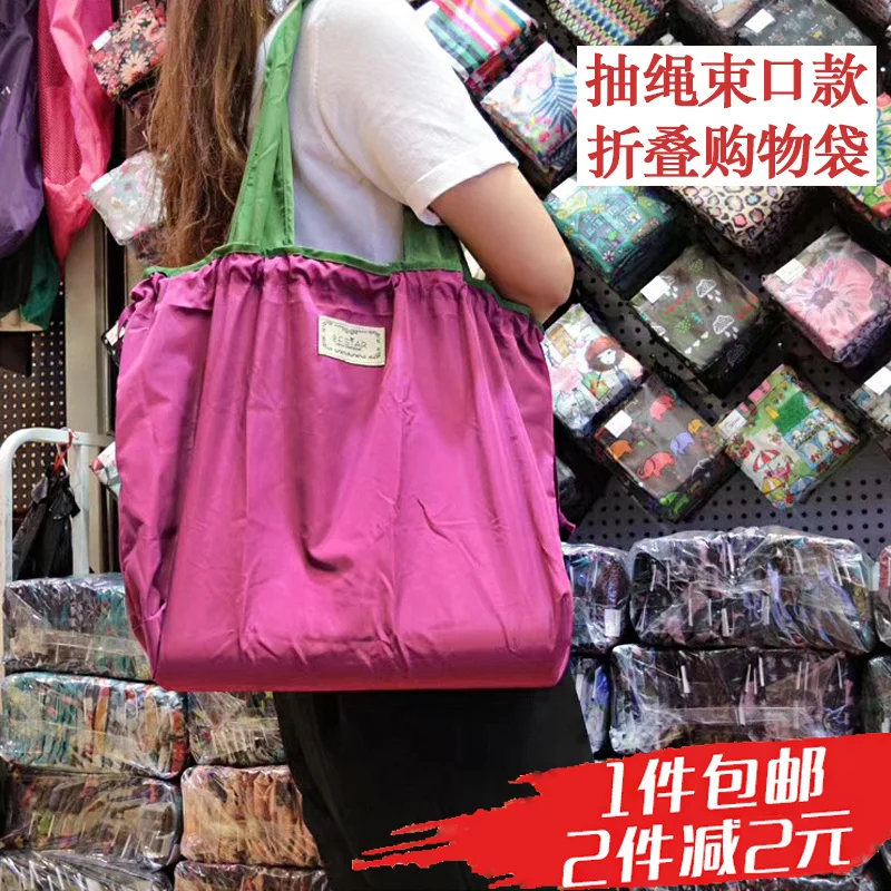 Новая складная сумка для похода в магазин, Экологичная сумка, переносная ручная переноска для мамы, супермаркета, купить мешок для еды
