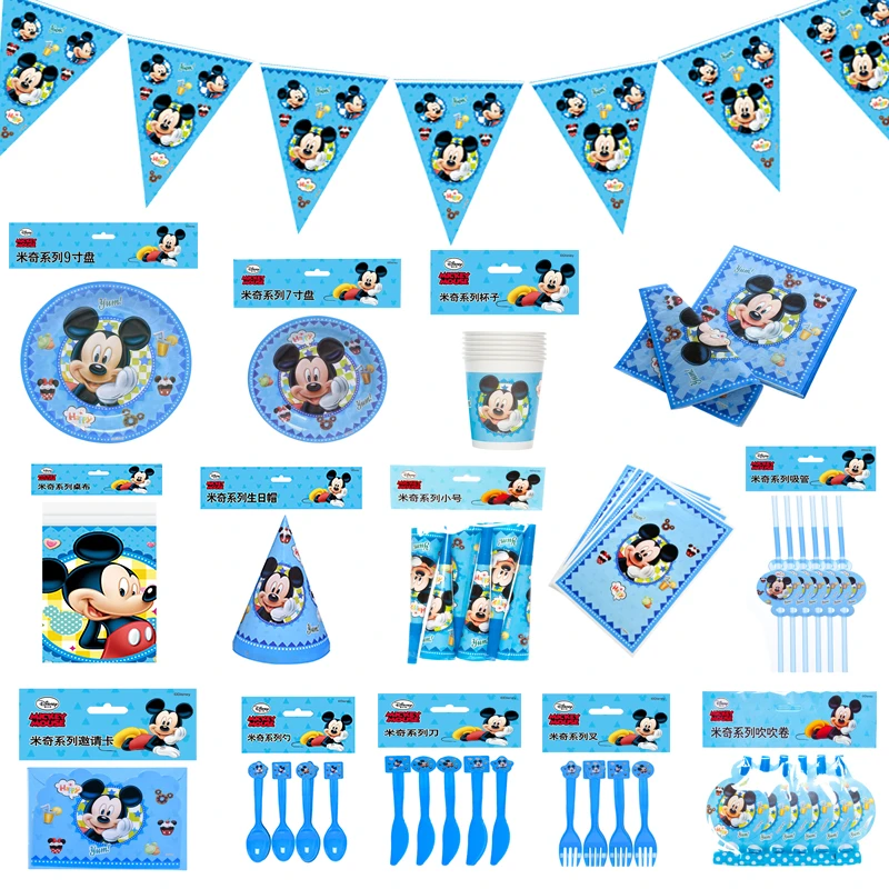 Blue Mickey Mouse Birthday Supplies Party Decor Kids Plate Cup Straw Napkins Disposable Tableware Baby Shower Event Party Set Disposable Party Tableware Aliexpress