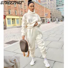 cheap sweat suits online