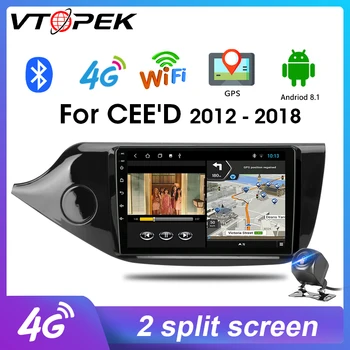 

Vtopek Android 9.0 DSP For KIA Cee'd CEED JD 2012-2018 Head Unit Car Radio Multimedia Player 4G net SWC control GPS Navigation