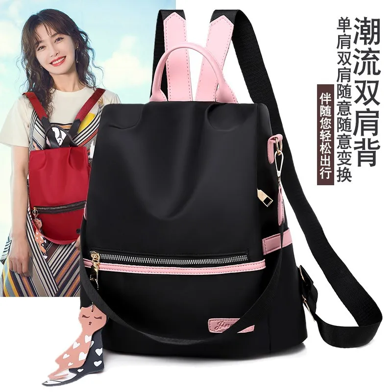 

Oxford Cloth Backpack Women's 2019 New Style Korean-style If Backpack Versatile Anti-Theft Canvas College Student School Bag