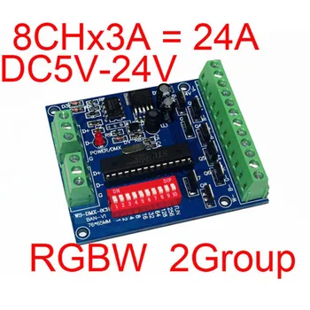 

8 Channel DMX512 Decoder Dimmer Driver 8CH RGBW DMX Controller DC5V-24V for RGBW LED Strip Light Tape Lamp Module
