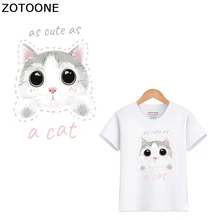 Милые нашивки ZOTOONE с мультяшными животными утюжок для перекачки