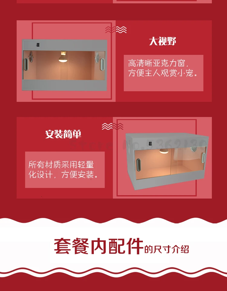 Hamster mini hedgehog honey bag shrew special luxury breeding box wooden box insulated hamster cuttlefish nest squirrel villa