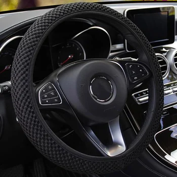 

Car Steering Wheel Cover Ice Silk Elastic Steering Wheel Protection Fabric Breathable Cool Cover Fits For All Most Cars
