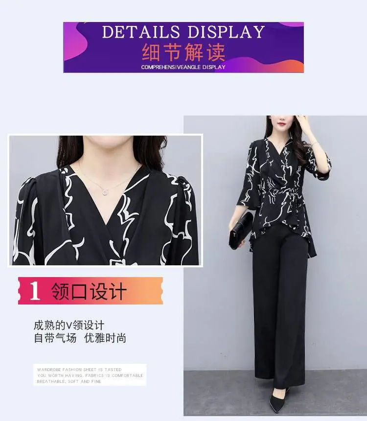 Women Sets Printed blous Solid Floor-length Wide Leg Pant Plus Size 4XL Elegant Office Ladies Causal Loose Fashion Summer Outfit sweat suits women