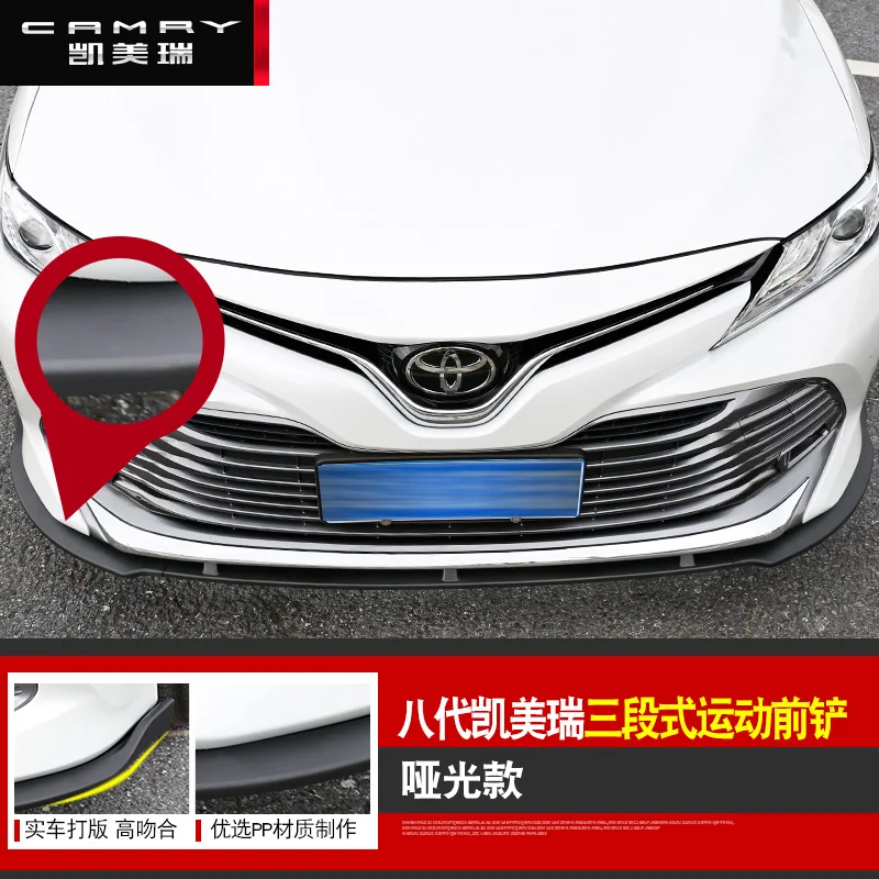 Aiwins автомобильный Стайлинг для Toyota Camry- защита выхлопного отверстия переднего бампера набор бампер задняя Лопата задний спойлер - Цвет: A1