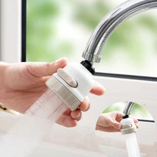 360 Вращающийся кран усилитель поворотный кран сопла экономии воды раковина кран барботер фильтр для воды Насадка, аэратор под давлением