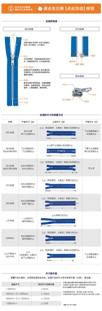 8 cremalleras separadoras de YKK para coser, abrigos, chaquetas,  cremalleras, de plástico resistente, a granel en 8 colores, fabricadas en  los Estados