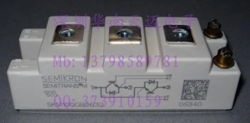 Германия SKM100GB063D SKM75GB063D SKM100GB125DN-HNTM