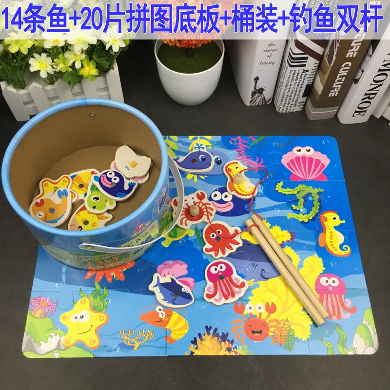 Детский интеллект для мальчиков 0-1-2 лет, раннее образование, liang yi Wisdom Girls's enforten Non-Fishing No