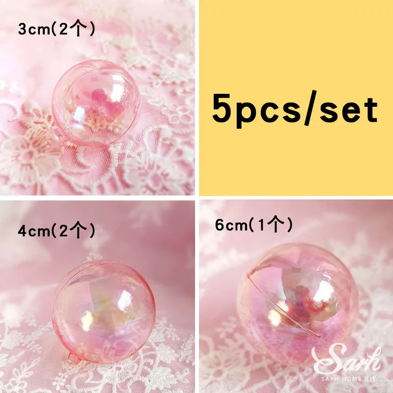 5pc laser balls Платье, сумка, украшение в виде кролика, морковный венок, Hairball, арка, топперы для торта, день рождения, вечеринка для детей, подарок для выпечки, любовь - Color: 5pc laser balls