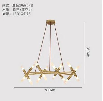 Post Modern Acrylic Hanging Lamps Led Pendant Light Room Lamp Loft Suspension Luminaire Living Room Deco Gold Lustre Hanglamp - Цвет корпуса: 16 heads gold