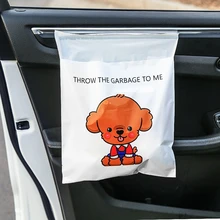 3 шт. водонепроницаемый автомобильный мусорный мешок для хранения спинки сиденья автомобиля багажника Органайзер биоразлагаемый мешок для мусора автомобильные аксессуары