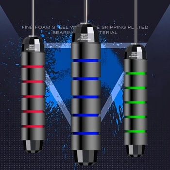 

2020 Thick Foam Jump Rope Speed Skipping Rope Training Adjustable Fitness Skipping Rope