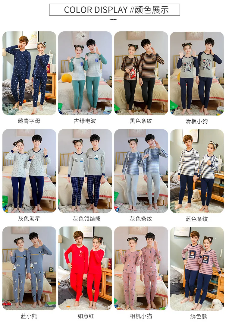 19111766510_1057803402