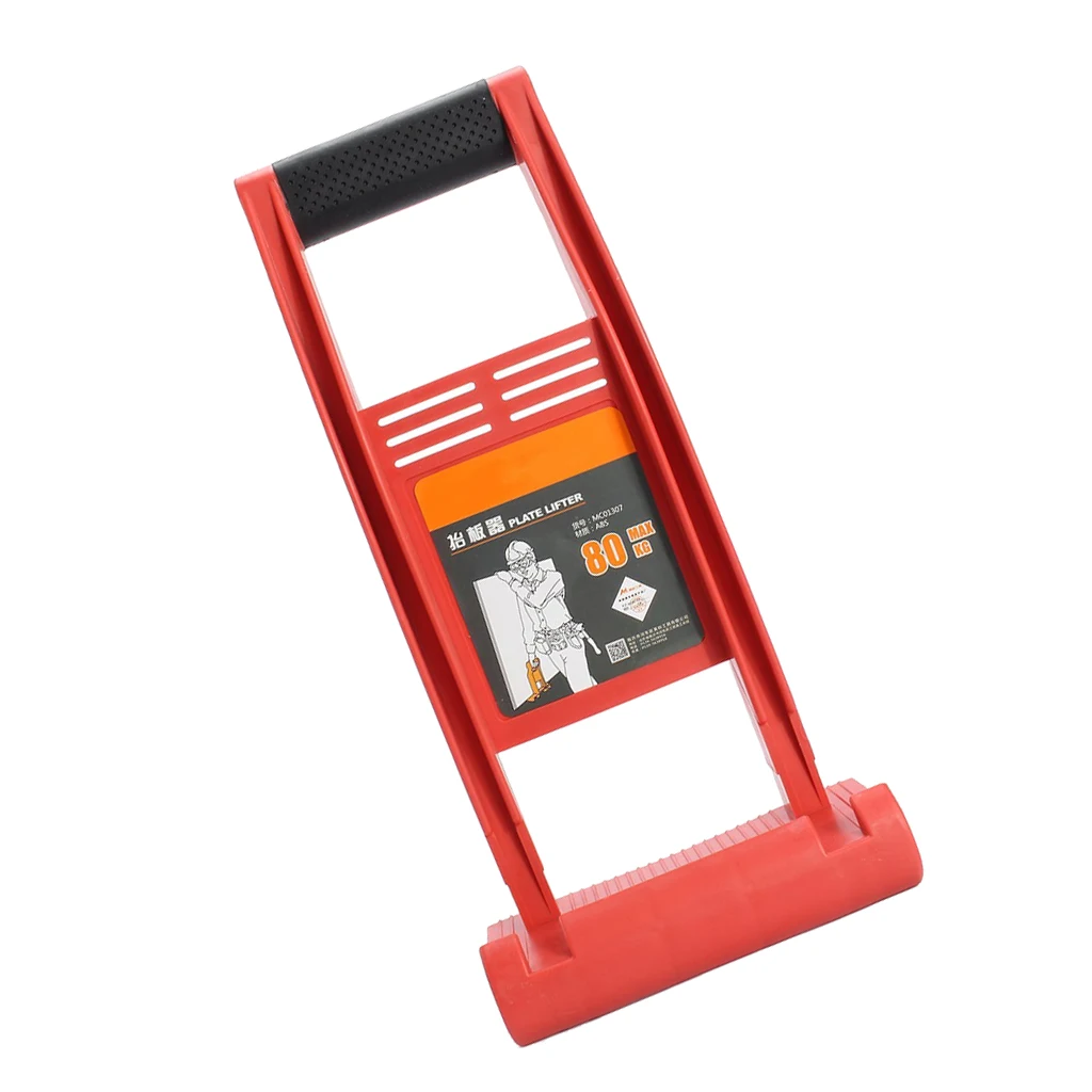 Panel Carrier Gripper Handle Carry Drywall Plywood Sheet ABS 80kg Load Tool | Обустройство дома
