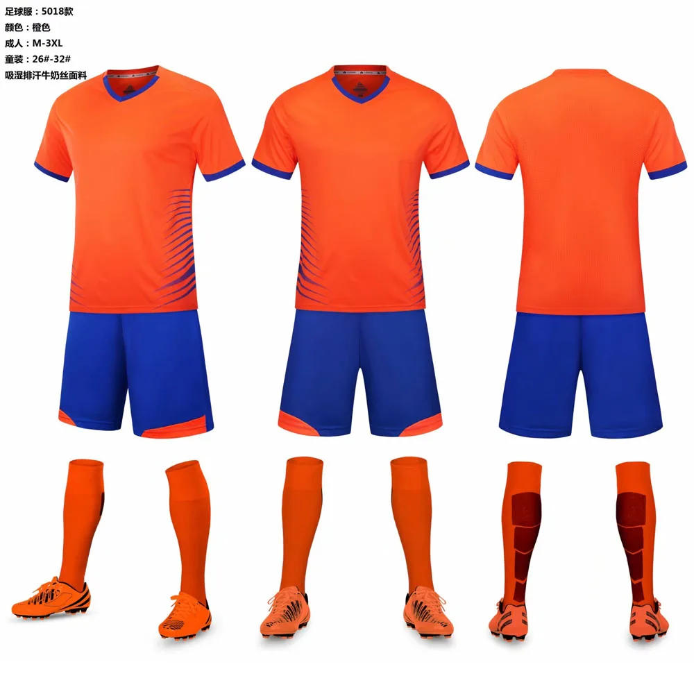 Новая футболка с цифровой печатью для футбола, набор для мужчин и детей, комплект для футбола, тренировочные костюмы, форма camisa de futebol, флуоресцентная оранжевая футболка