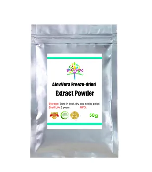 

Cosmetic grade 10:1 aloe gel freeze-dried powder, anti UV, skin elasticity.