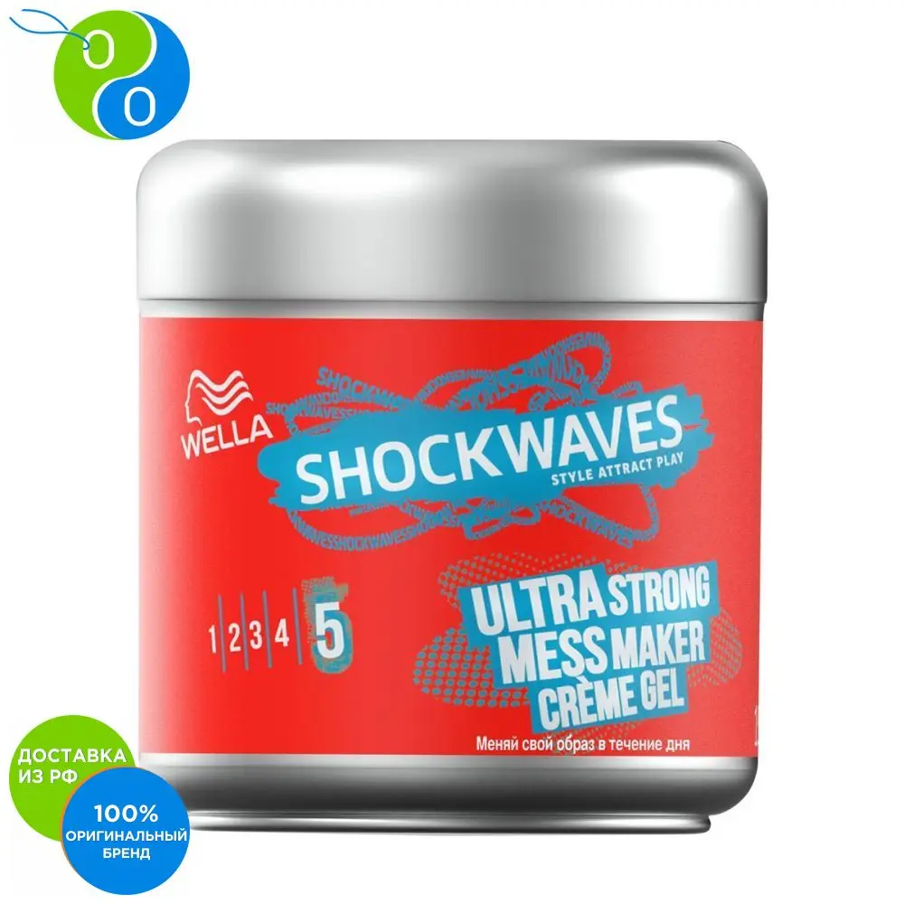 Крем-гель для укладки SHOCKWAVES эффекта небрежного образа 150 мл | Красота и здоровье
