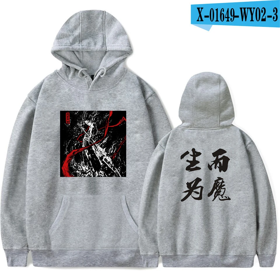 gray Nezha/толстовки с принтом китайского персонажа; уличная Толстовка в стиле Харадзюку; модная Толстовка в стиле хип-хоп; осенний повседневный черный пуловер - Цвет: gray
