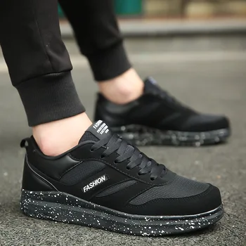 

DMZ44 Summer Korean version of the new men's shoes sports jogging breathable increased men's casual student lace-up mesh shoes