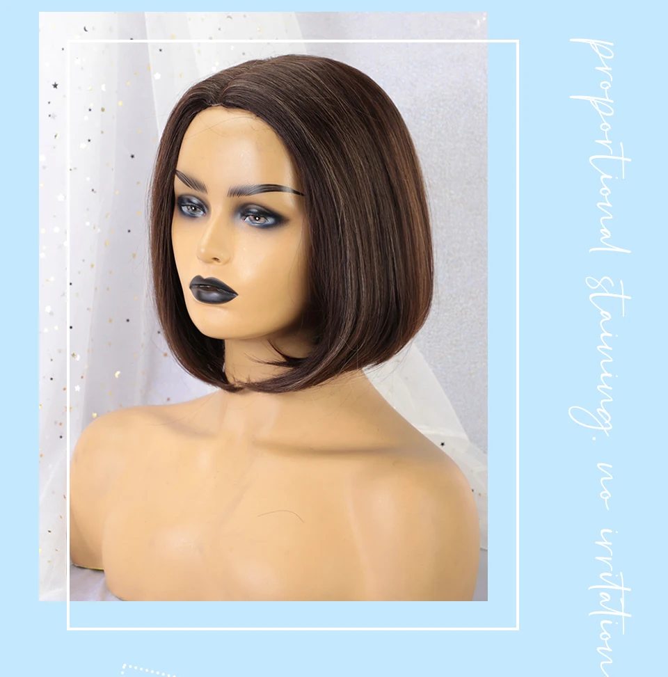 INHAIR кубик синтетический смесь короткие прямые волосы бесклеевой кружевной парик Боб ручная вязка средняя часть смешанные цвета коричневый парики для женщин