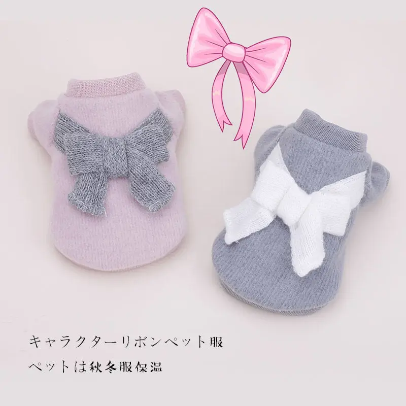 

Dog Clothes Spring and Autumn Garments Two-legged Teddy Kirby Bear Small Dog, Dog, Cat, Autumn and Winter Pet Clothes