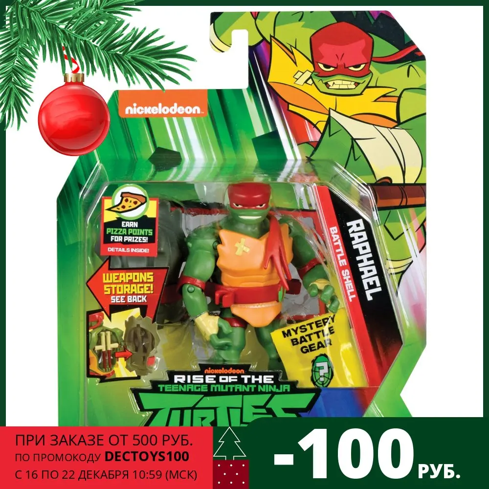 Action Figures Toys Statue Model Figure Toy Gift Gifts Hobbies Baby Kids Birthday Children New Year Figurine Ninja Turtles Rafael with combat armor