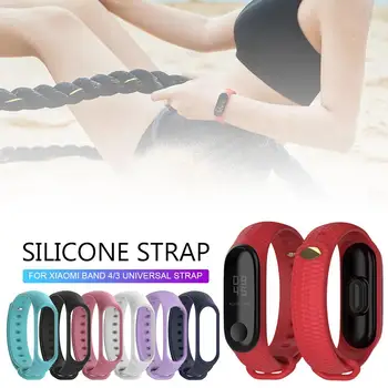 

Silicone Strap Replacement Wristband Breathable Sports Mi Band for Mi Band 3 4 Smart Bracelet Watch Band Accessories
