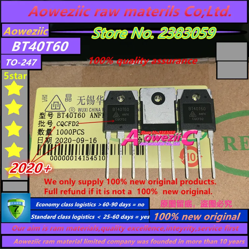 Soldador de Tubulação 2021 + 100% Aoweziic Original Novo Para-247 Igbt Geralmente 40v600v Bt40t60 Bt40t60anf - Image 3