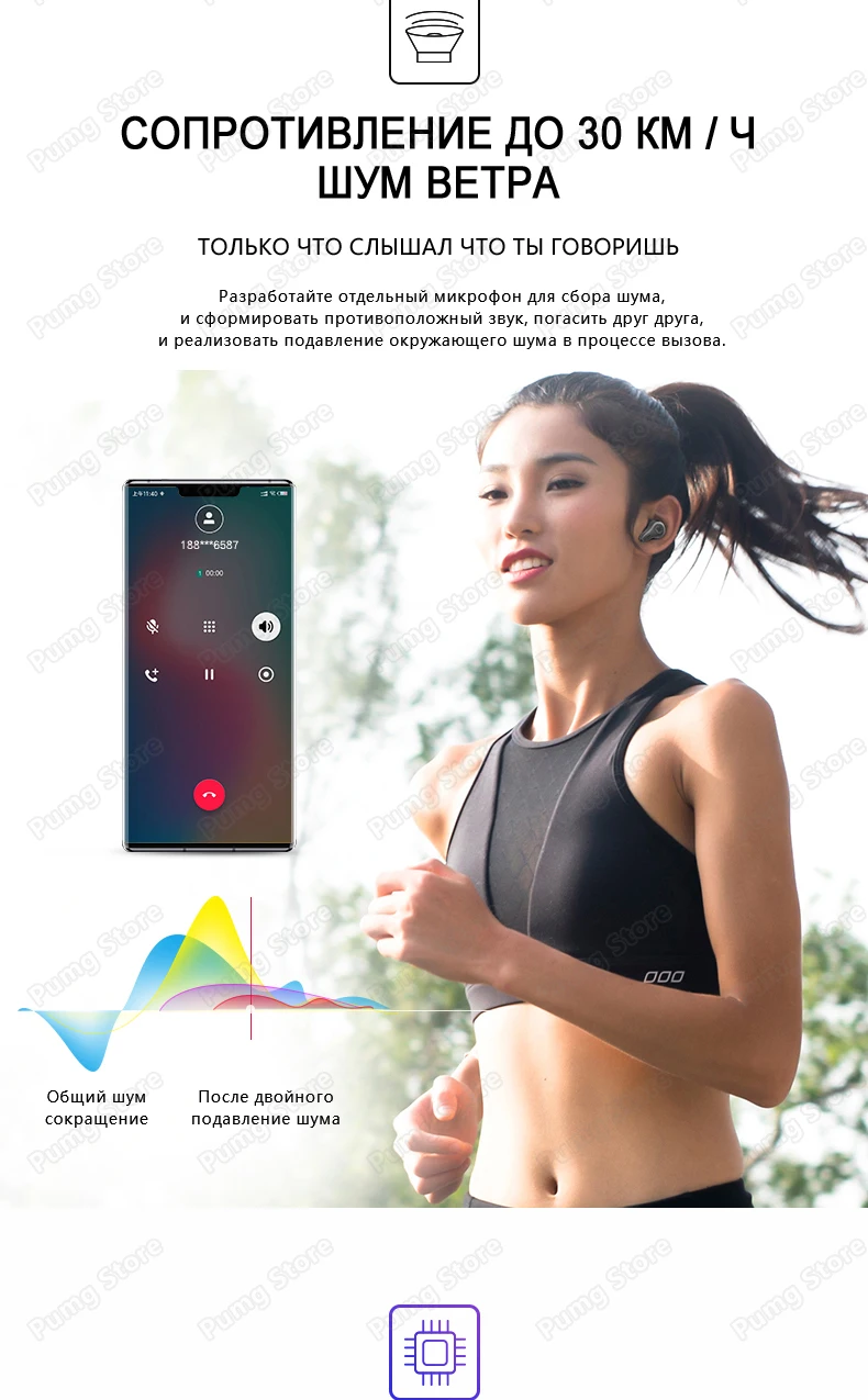 07详情切_01(俄文)_08